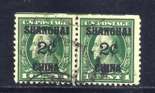 Us Stamps - K1 - - 2 On 1 Cent Shanghai Overprint Issue - Pair - Cv $140