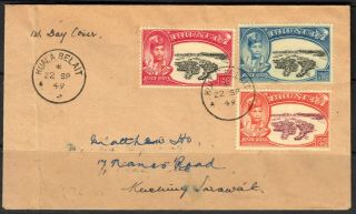 Brunei 76 - 78 Complete Set On First Day Cover To Sarawak,  1949