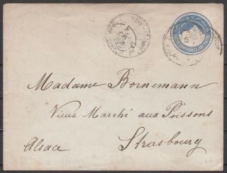 Egypt 1890 Cover On Postal Stationery Envelope Sphinx - To Strasbourg France