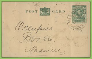 Basutoland 1938 Kgvi ½d Postal Stationery Card With Values To 6d On Reverse