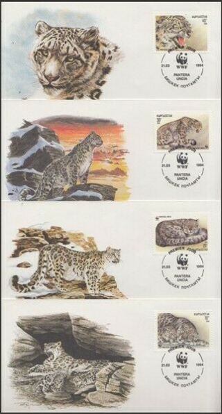Kyrgyzstan 1994 Wwf The Snow Leopard Set (4) Fdc 