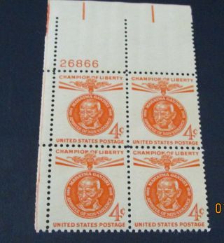 U.  S.  Stamps - - [block Of 4] - - Mahatma Gandhi - (1961) - - Scott 1174