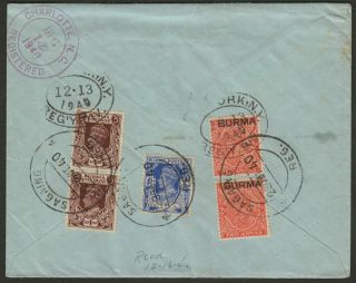 Burma 1940 Kgv 2a X2 Kgvi 1a X2 6p Reg Cover To Usa With Sagaing Postmarks