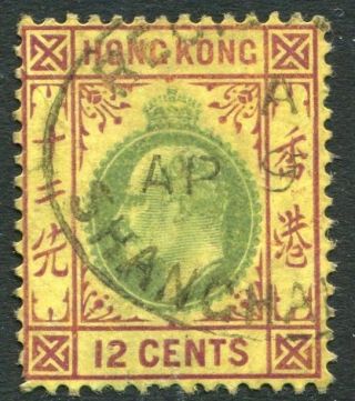 Hong Kong - 1904 - 06 12c Green & Purple/yellow In Shanghai Sg Z840 V21916