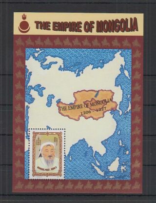 J943.  Mongolia - Mnh - Art - The Empire - Maps - People
