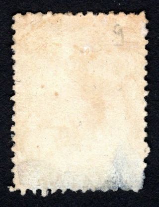 Russian Zemstvo 1883 Gdov stamp Solov 6 MH CV=15$ lot2 2