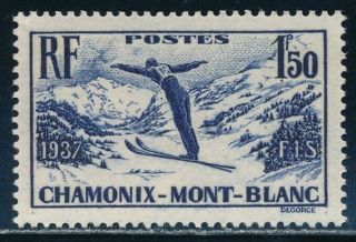 France - Chamonix Host Of The First Winter Olympic Games Of 1924 - Mnh Stamp