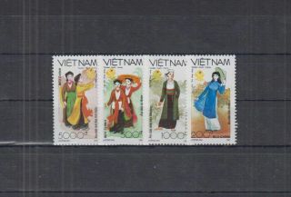 L943.  Vietnam - Mnh - Art - Costumes