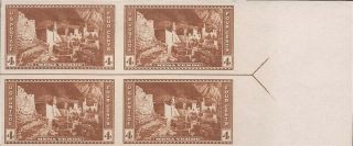 Us Stamp - 1934 4c Parks 4 Stamp Blk W/guideline & Right Arrow 759
