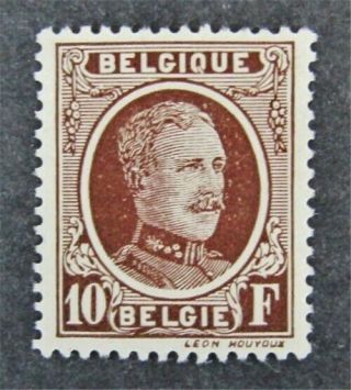 Nystamps Belgium Stamp 190 Og H $60