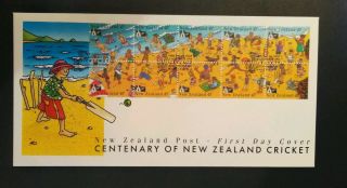 N.  Zealand 1994 Beach Cricket Set First Day Cover