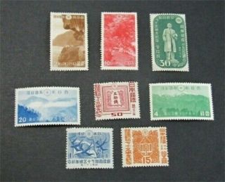 Nystamps Japan Stamp 320//378 Og H/nh $34