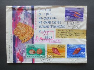 1968 China Roc; Cover And Contents With Sc 1538,  40,  1606,  1698 Thru 1701