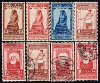 Egypt 1927 - 1928 Set Of Stamps Mi 138 - 142 Mh/used Cv=7,  3€