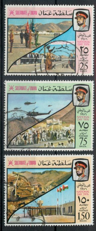 Oman 1975 National Day: 25b,  75b & 150b Sg 201 - 204 Combined
