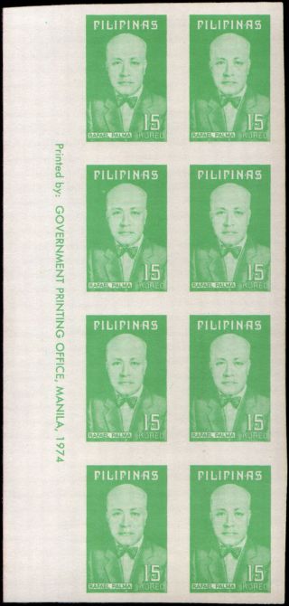 Philippines 1197 Mnh Vf Imprint Block Of 8