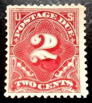 Buffalo Stamps: Scott J32,  1894 Postage Due,  Nh/og,  Cv = $205