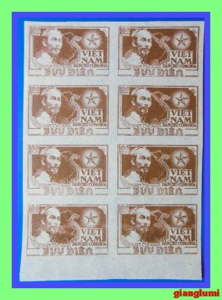 North Vietnam Imperf 1951 Pres.  Ho Chi Minh 100d Sheet 8 Mnh Ngai