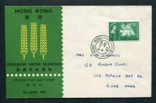 1963 China Hong Kong Gb Qeii F.  F.  H.  $1.  30 Stamp On Fdc First Day Cover