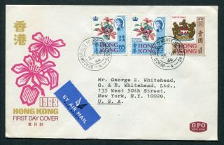 1978 China Hong Kong Gb Qeii Flowers & Arm Set Stamps On Fdc To U.  S.  A.  Usa
