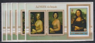N706.  5x Ajman - Mnh - Art - Paintings - Imperf