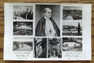 JORDAN 1964,  POPE PAUL VI Visit,  Jerusalem Cancels,  B/W Postcard 2