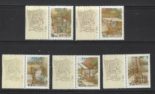 China Taiwan 1996 專359 Silk Production Stamp