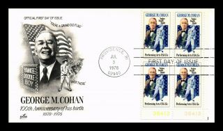 Dr Jim Stamps Us George M Cohan Performing Arts First Day Cover Block