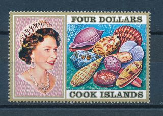 Cook Islands 1974 Definitives Sea Shells Sg484 $4 Mnh
