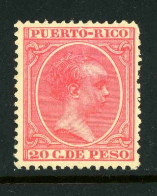 Spanish Puerto Rico Scott 122 King Alfonso 1890 Issue Mog 9d14 31