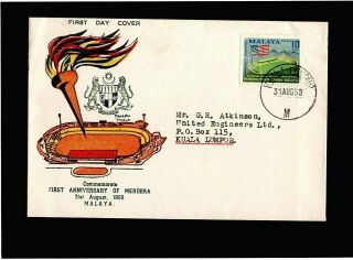 Malaya - 1958 - First Independence - First Day Cover - Kuala Lumpur Cds Postmark