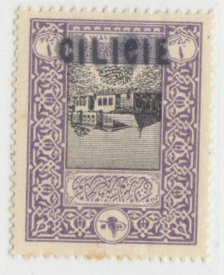 Cilicie Turkey 1919 Issue (yvert 36) 1 Piastre Inverted Overprint
