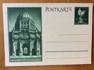 Ebs Germany 1944 Postal Card German Goldsmiths - Goldschmiedekunst - P297