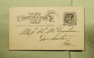 Dr Who 1882 Savannah Ga Fancy Cancel H Negative Postal Card E53739