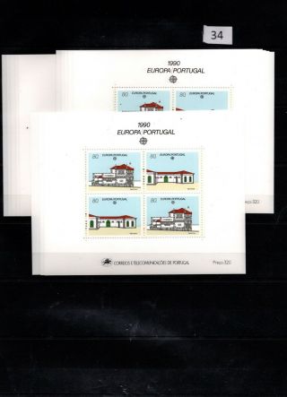 / 13x Portugal - Mnh - Art - Architecture - Europa Cept 1990