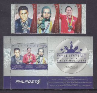 Philippines Stamps 2017 Mnh Olympic Silver Medalists Complete Set