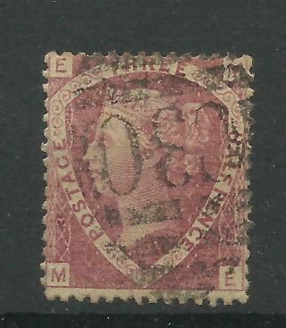 1870 Sg 51/2,  11/2d Rose Red (me) Plate 3 In Valparaiso Chile,  " C30 " F/u.
