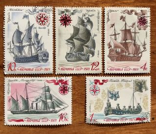 Russian Soviet Ussr Stamps Set Of 5 Stamps Navy Ships 1971 Year