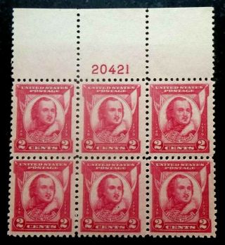 Buffalo Stamps: Scott 690 " Reds " Plate Block,  Nh/og & Vf,  Cv = $60