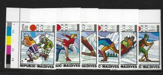 1972 Maldives: 1972 Winter Olympics Sg406 - 411 Unmounted Mnh