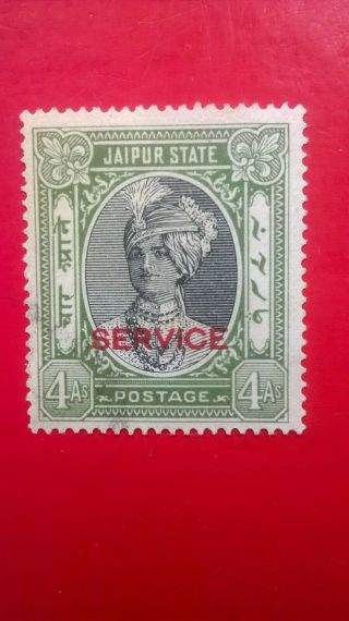 1947 Princely State Of Jaipur Four Anna Postage Stamp O/p ` Service`