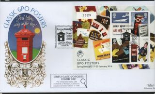 Gb 2016 Benhams Gold Fdc Royal Mail 500th Anniv Minisheet Stampex Pmk Stamps