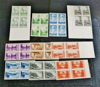 Nystamps Us Plate Block Stamp 756 - 765 H Ngai P Block Of 4 $62