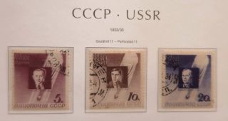 Russia 1934 Air Post Set Scott C50 - C52 Watermarked Pictures Ws /ct4307