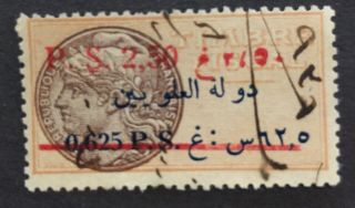 Syria France 2.  5 Ps On 62.  5 Ps Revenue Fiscal Overprinted Alaouites (ao75)