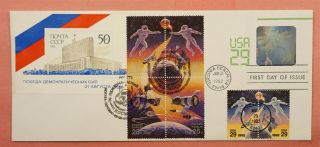 1992 Russia Apollo - Soyuz Space Joint Issue Fdc 2631 - 2 Holographic Stationery
