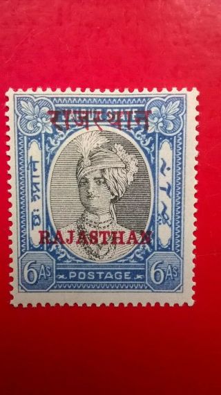 India Princely State Of Rajasthan Six Anna Postage Stamp O/p On Jaipur Stamp