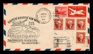 Dr Jim Stamps Us San Francisco Fam 14 18 First Flight Air Mail Cover Backstamps