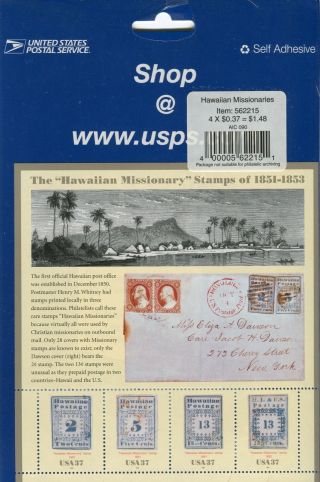 Usps The Hawaiian Missionary Stamps Of 1851 - 1853 Four 37c Stamps