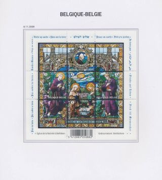 Xb70478 Belgium 2008 Religious Art Good Sheet Mnh Fv 4,  75 Eur